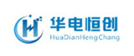 華電恒創(chuàng)