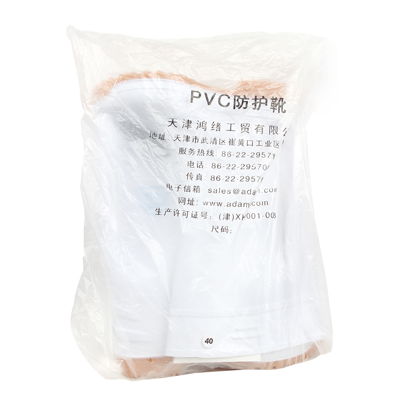 萊爾SF-11-03白色食品專用靴 圖片4