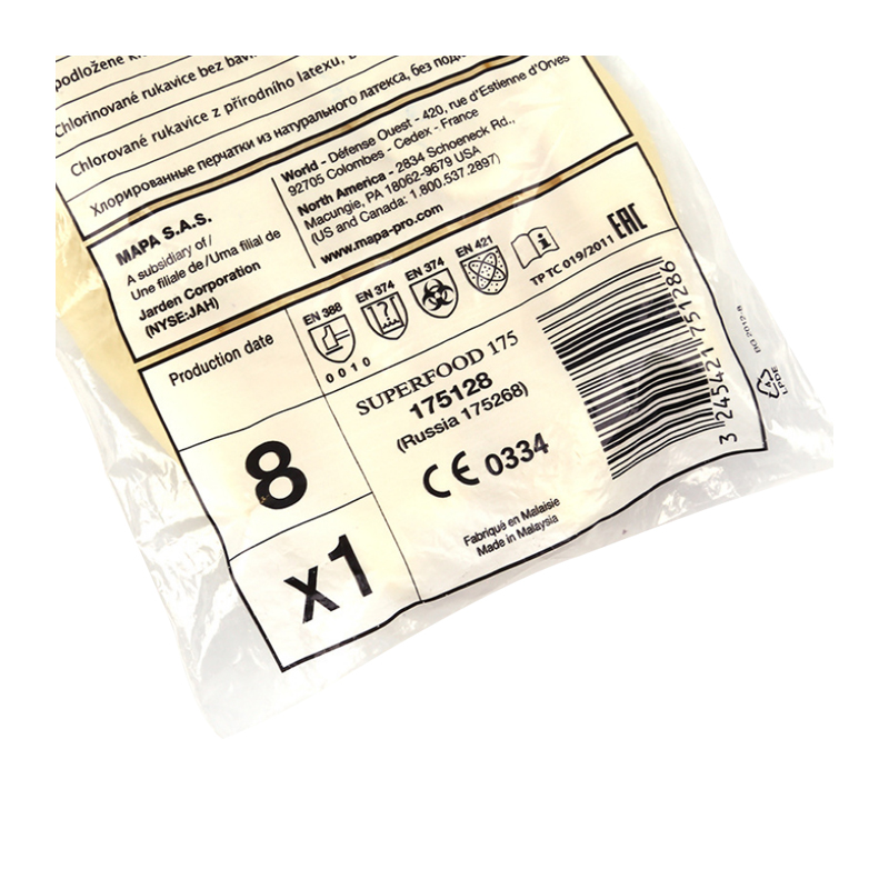 MAPA Superfood175-6天然橡膠防水型手套圖片1