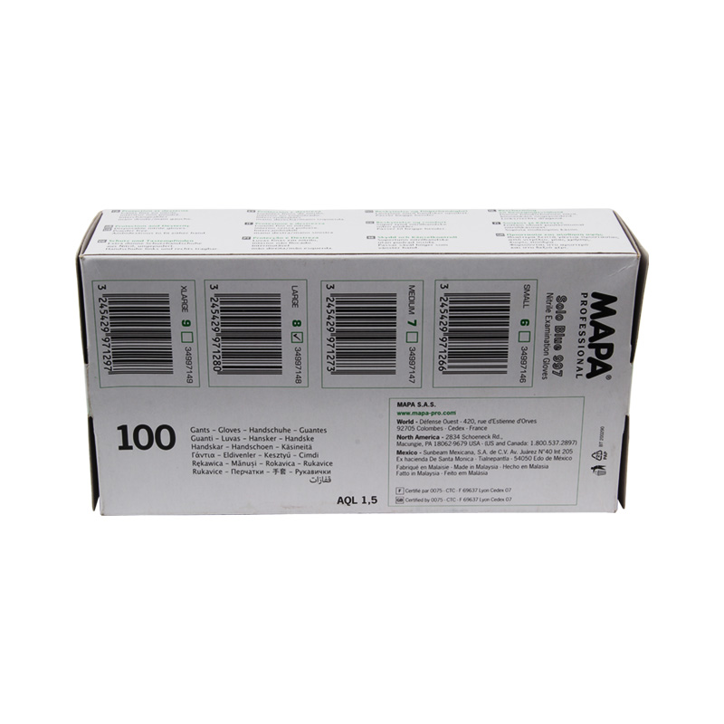 MAPA Solo Blue997-8丁腈手套圖片3
