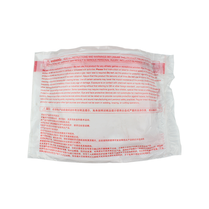 霍尼韋爾1002360透明聚醋酸防化防護(hù)面屏圖片1