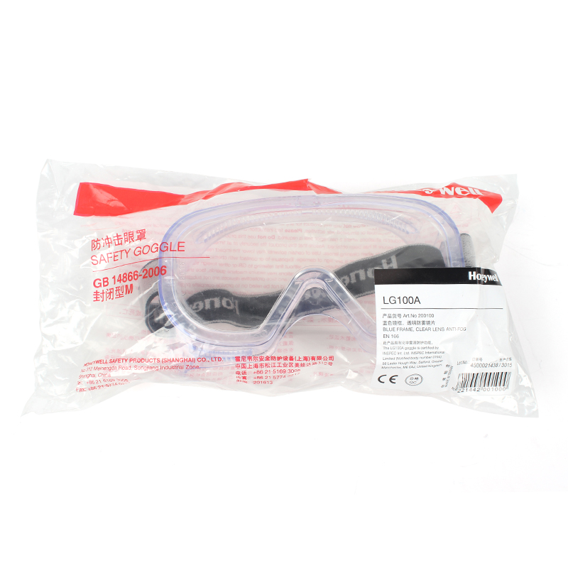 霍尼韋爾200100LG100A防霧護(hù)目鏡圖片2