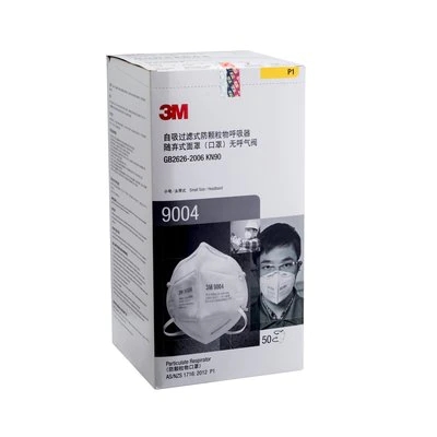 3M9004KN90防塵口罩圖片2