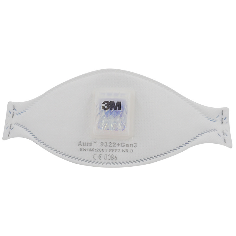 3M 9322FFP2顆粒物防護口罩圖片2