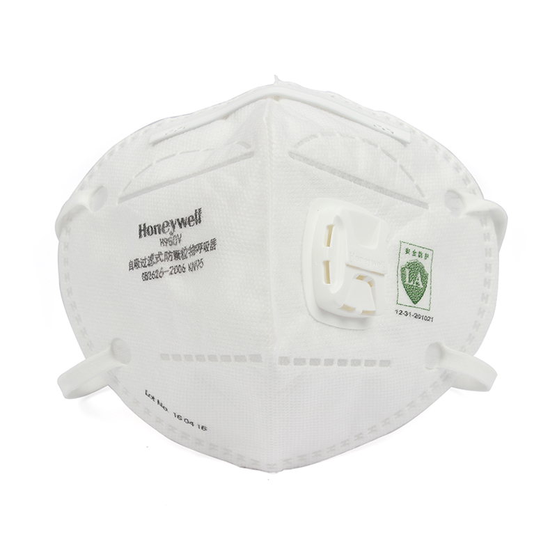 霍尼韋爾H1009501V  H950V KN95防塵口罩(環(huán)保裝)圖片1