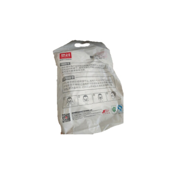 思創(chuàng)ST-A9501Z KN95頭帶式防塵口罩圖片2