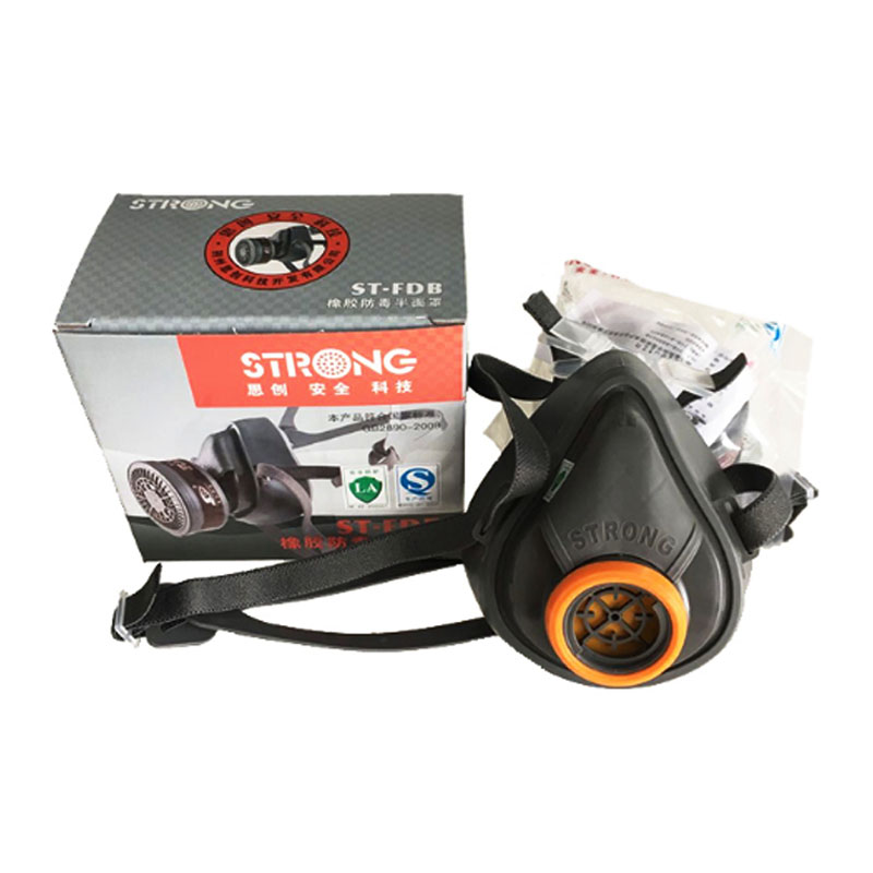 思創(chuàng)ST-FDB橡膠半面罩防毒面具圖片2