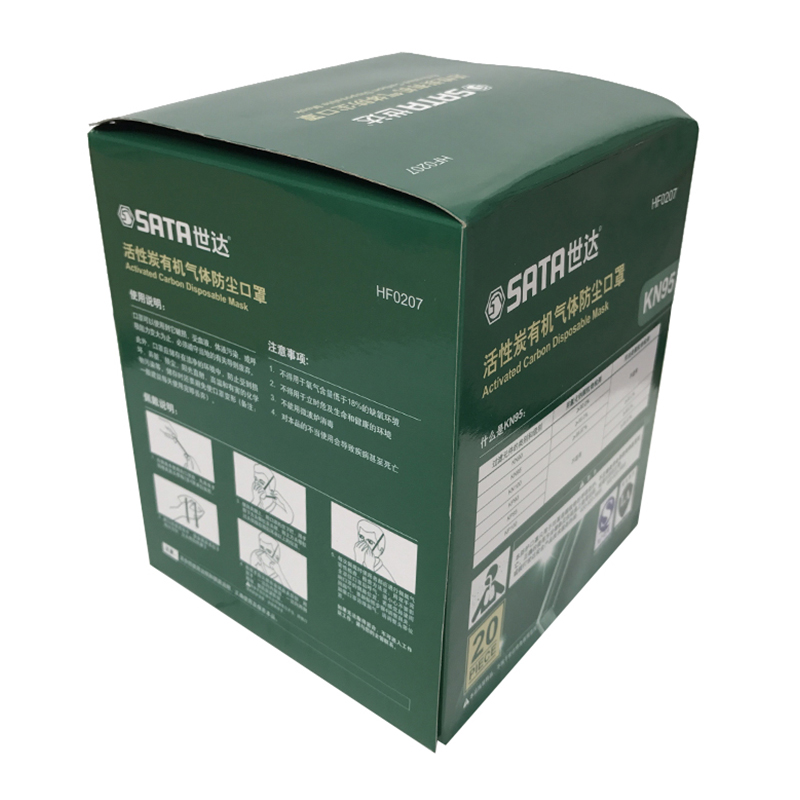 世達(dá)HF0207 KN95有機(jī)氣體防毒口罩圖片4