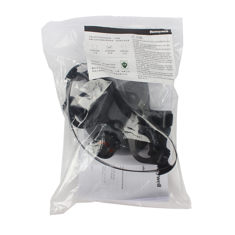 霍尼韋爾550030L防毒面具   圖片4