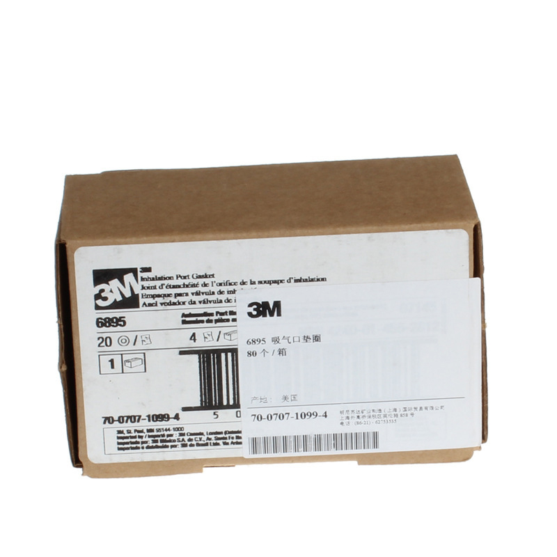 3M6895吸氣孔墊圈圖片4