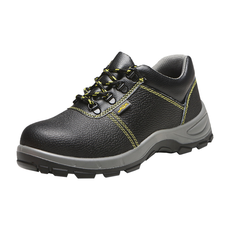 百勞匯129-001高幫防砸防刺穿注塑勞保鞋圖片1