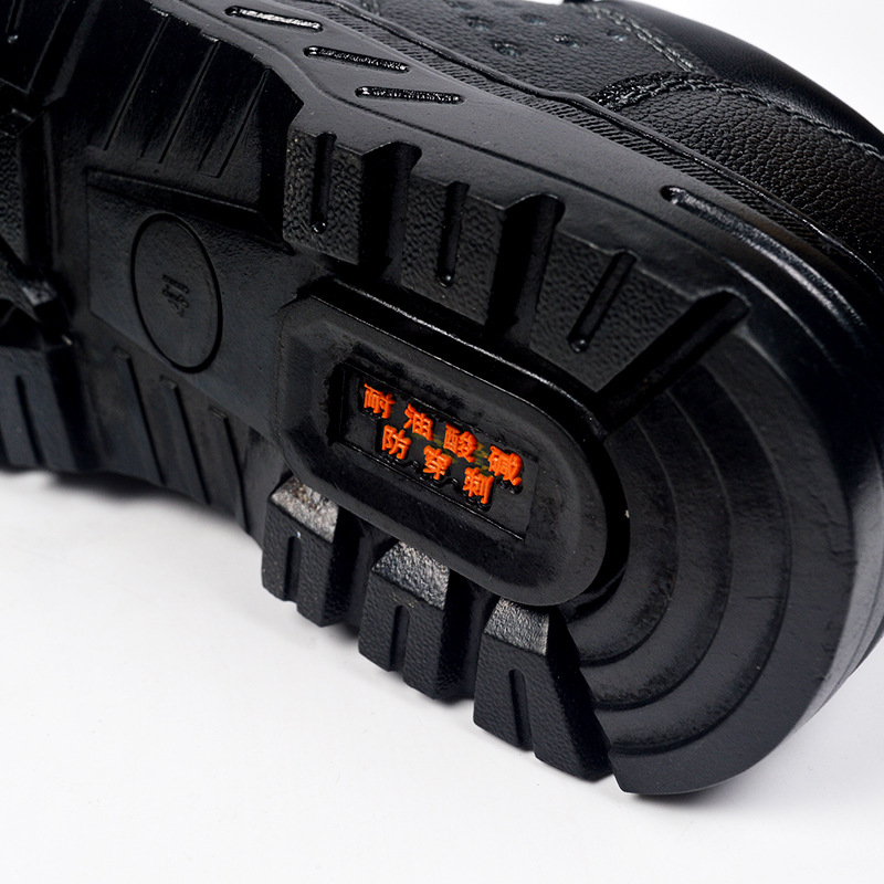 祥安XA-896B防砸防刺穿防滑勞保鞋圖片4