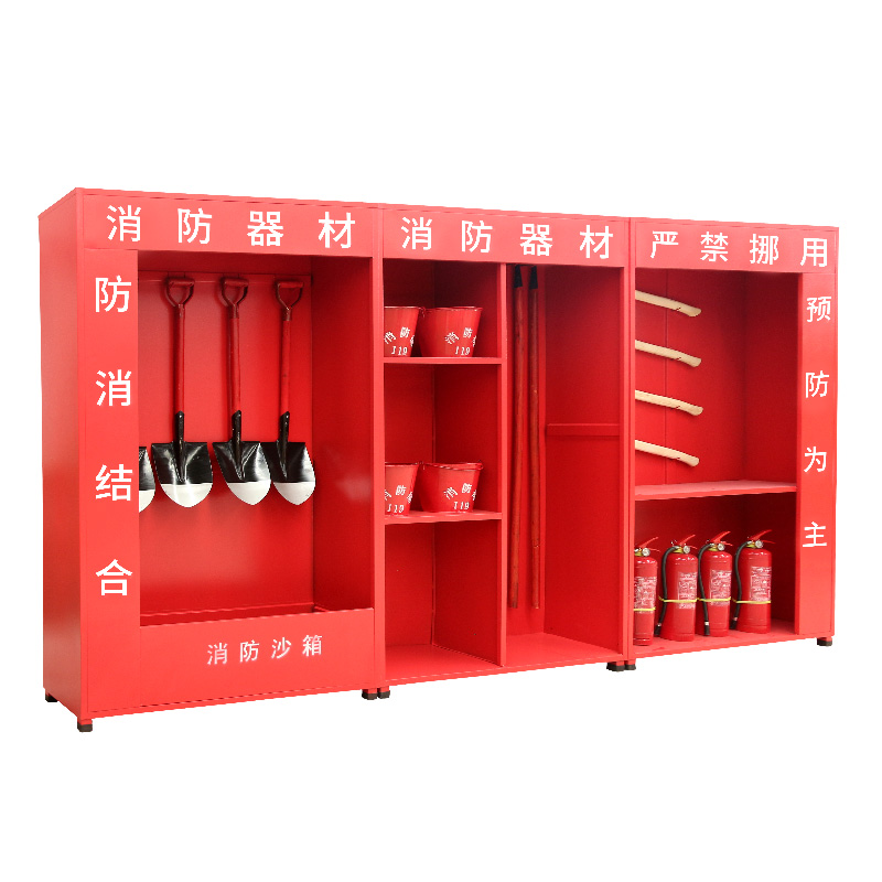 建筑工地消防器材柜 圖片3