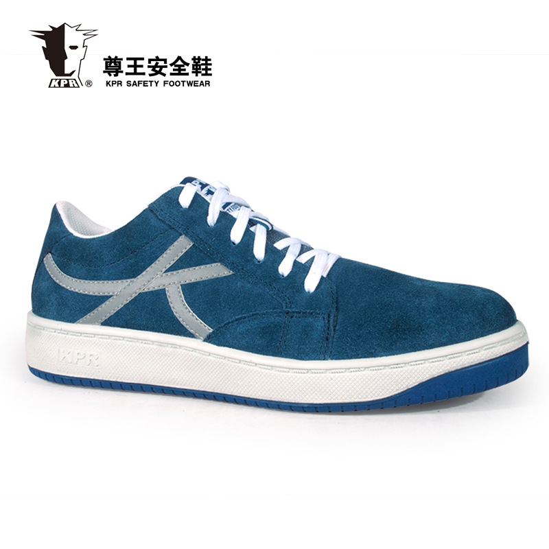 尊王AP-600X低幫防砸防滑防靜電勞保鞋圖片3