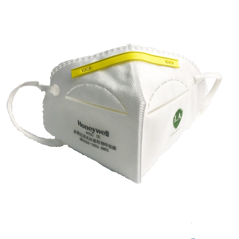 霍尼韋爾H1009501SE H950SE KN95折疊式防塵口罩圖片2