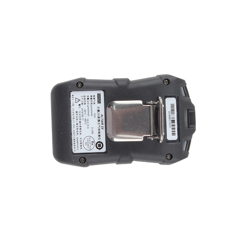 梅思安10196229天鷹2X便攜式硫化氫單一氣體檢測(cè)儀圖片2