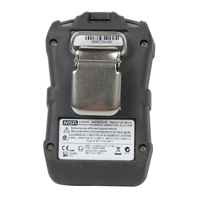 梅思安10161494(進口版)天鷹2X單氣體檢測儀H2S-LC（低濃度）夜光圖片3