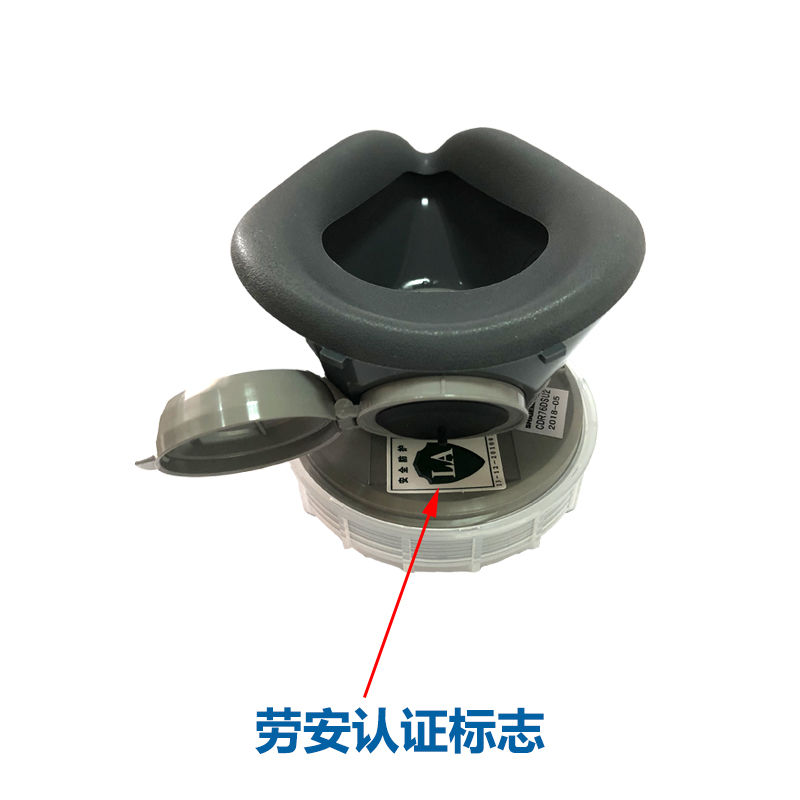 重松CDR76DSU2防毒面具圖片1