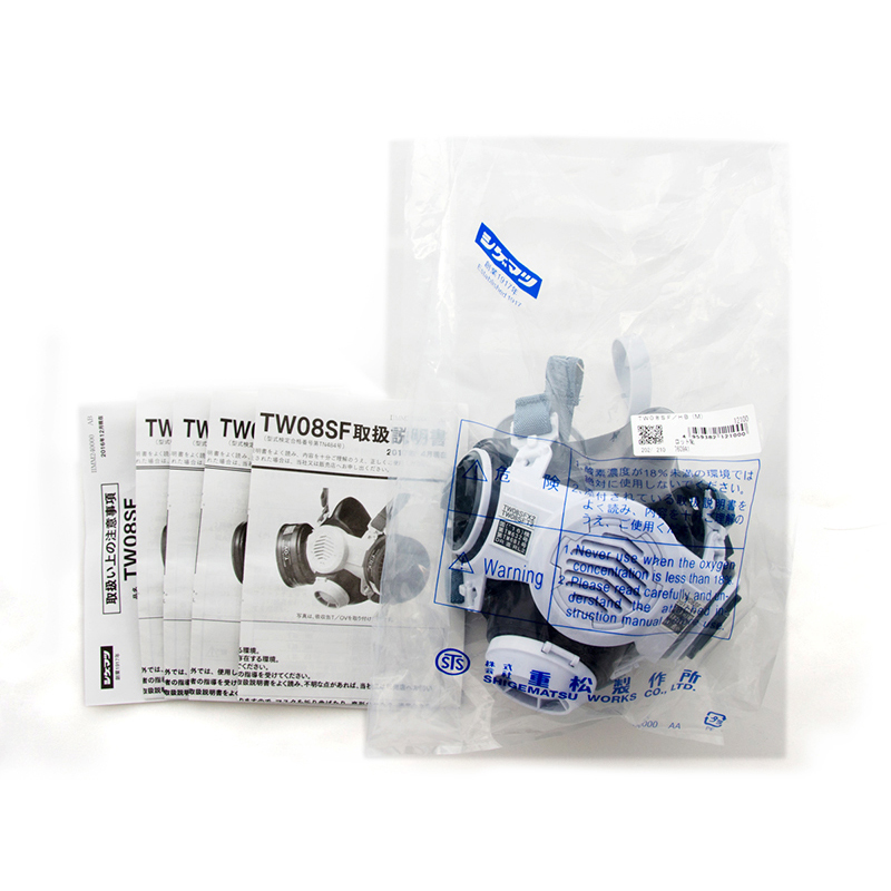 重松TW08SF雙濾盒硅膠防毒面具本體(自帶傳聲器)圖片4