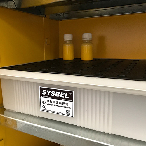 西斯貝爾SPL001實(shí)驗(yàn)室盛漏托盤圖片4