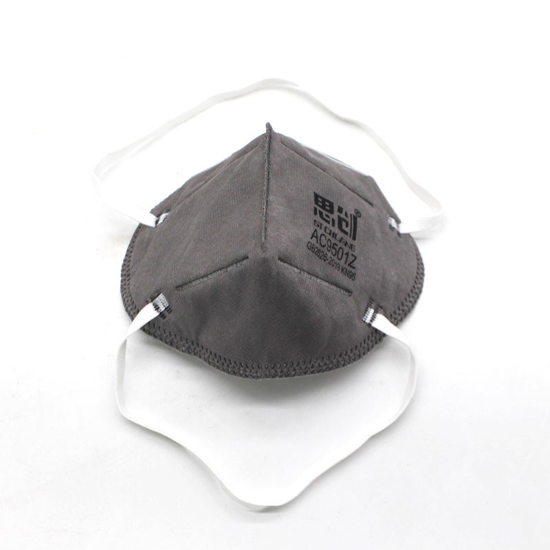 思創(chuàng)ST-AC9501Z KN95防塵口罩圖片1