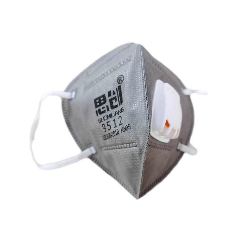 思創(chuàng)9512 566活性炭KN95防塵口罩圖片1