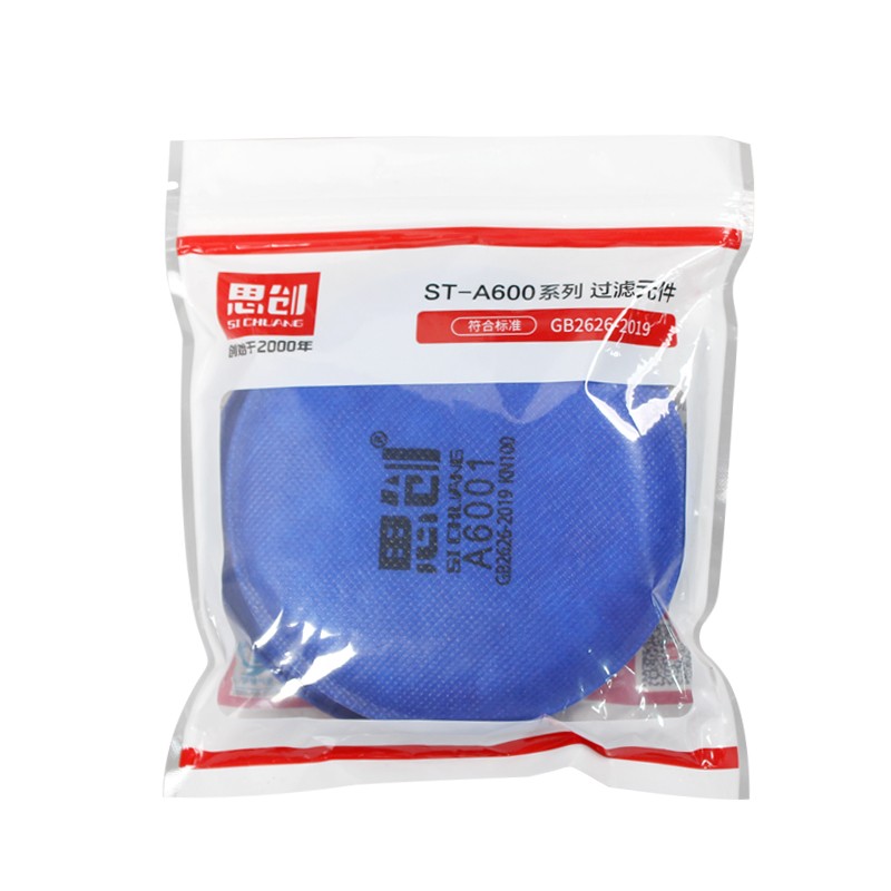 思創(chuàng)ST-A6001KN100濾棉圖片3