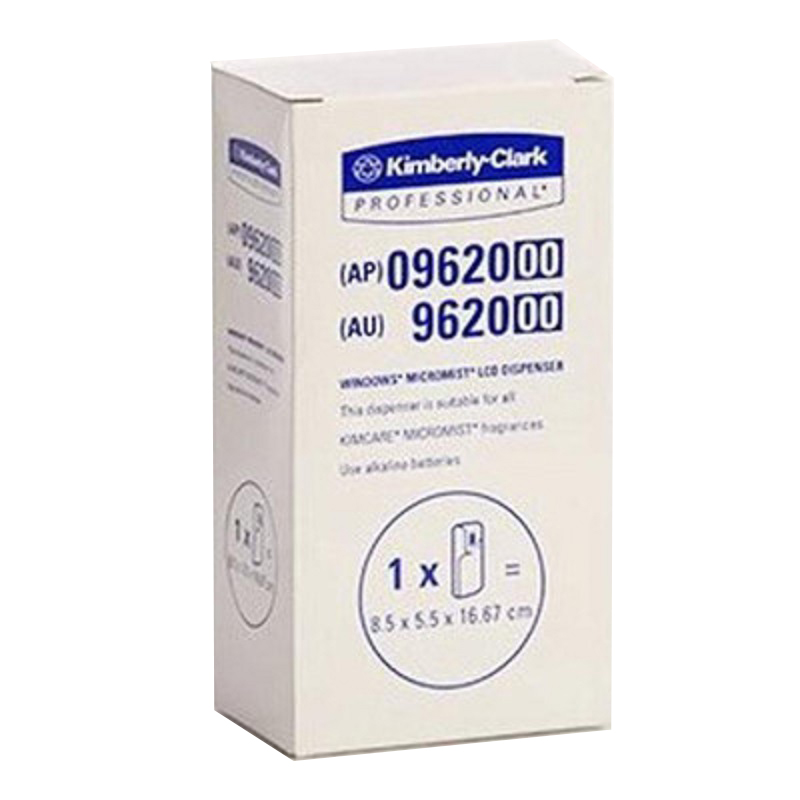 金佰利9620噴香機(jī)圖片2