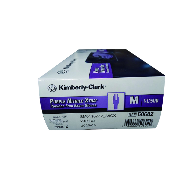 金佰利50601紫色丁腈手套加長款S(舊型號97611)圖片4