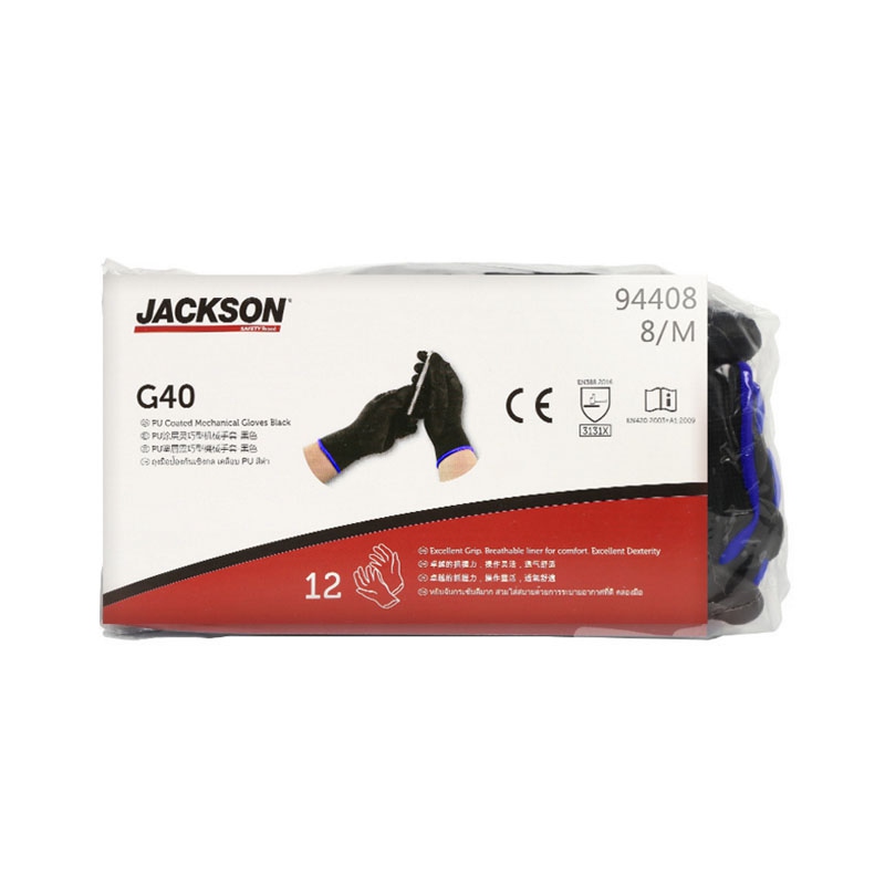 金佰利94409 G40機(jī)械勞保手套圖片3