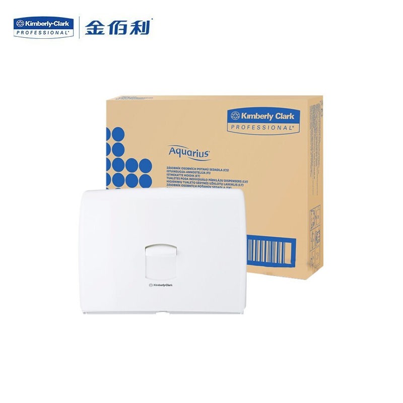 金佰利69570馬桶座墊紙紙架圖片1