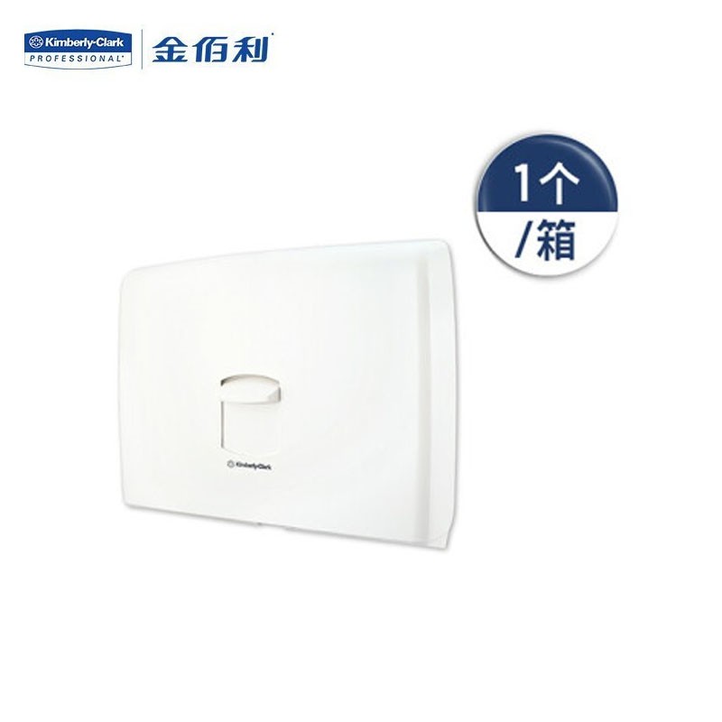 金佰利69570馬桶座墊紙紙架圖片2
