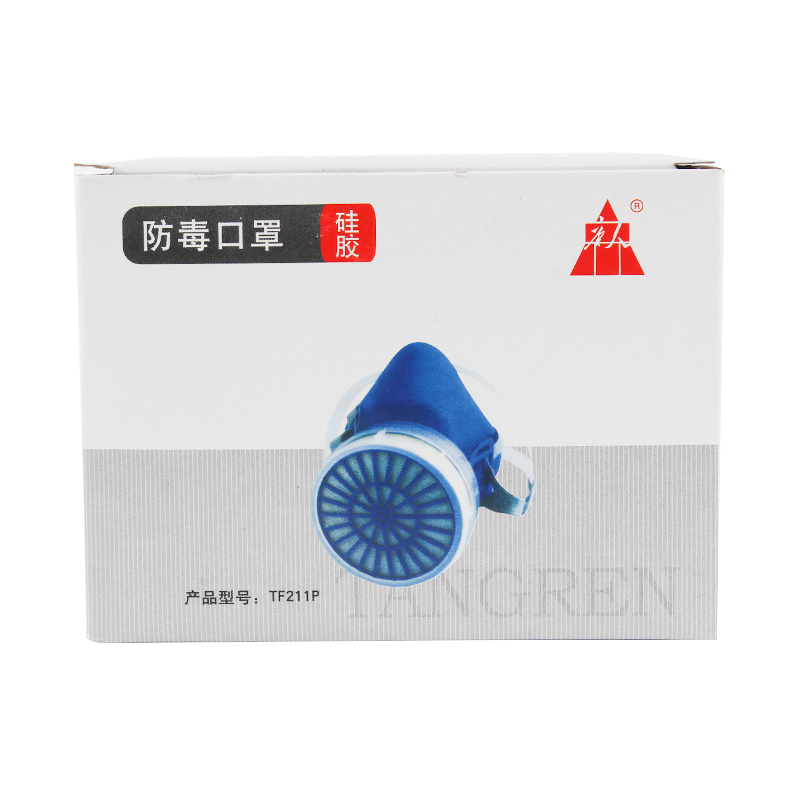 唐人TF211P過濾式半面罩防毒面具圖片4