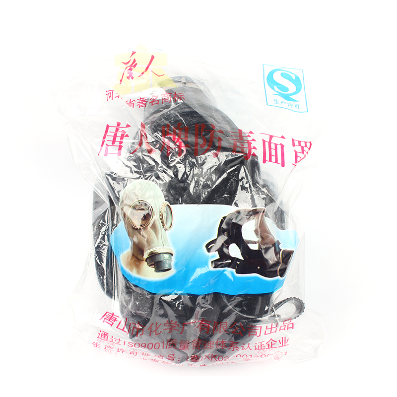 唐人TF-6D全面具防毒面具圖片5