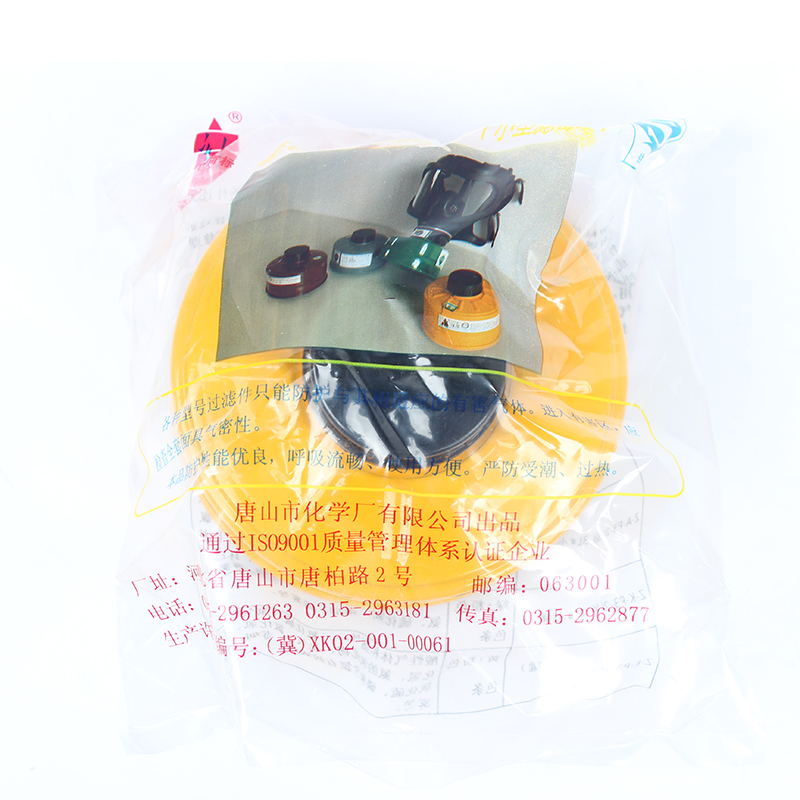 唐人7L號(hào)Z-E-P3-2濾毒罐圖片3