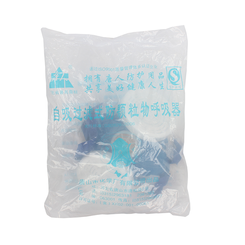 唐人301防塵面具圖片5