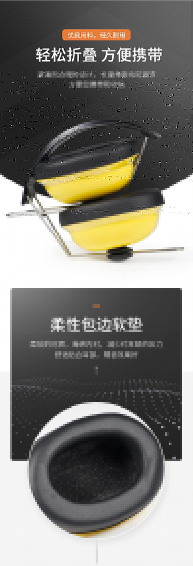 藍鷹EM65防噪音耳罩圖片2