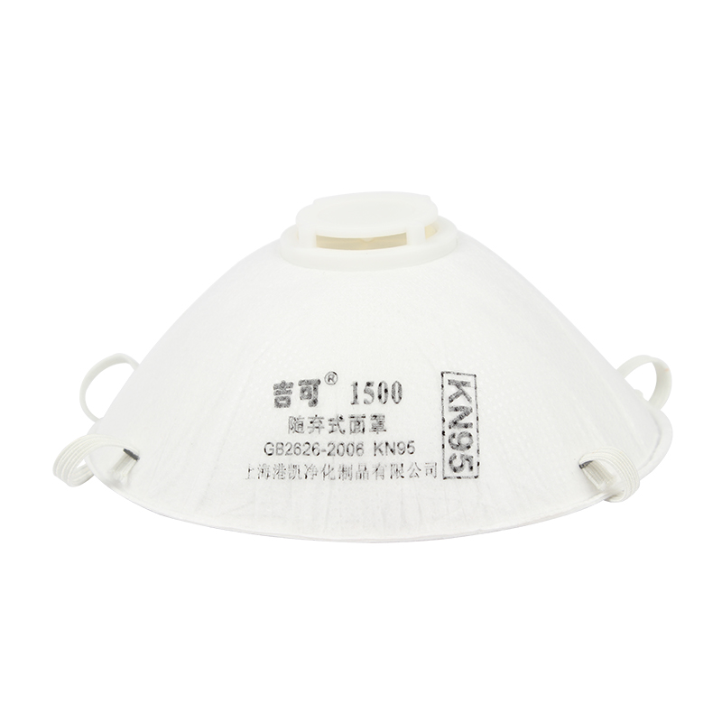 吉可1500帶閥防塵口罩圖片3