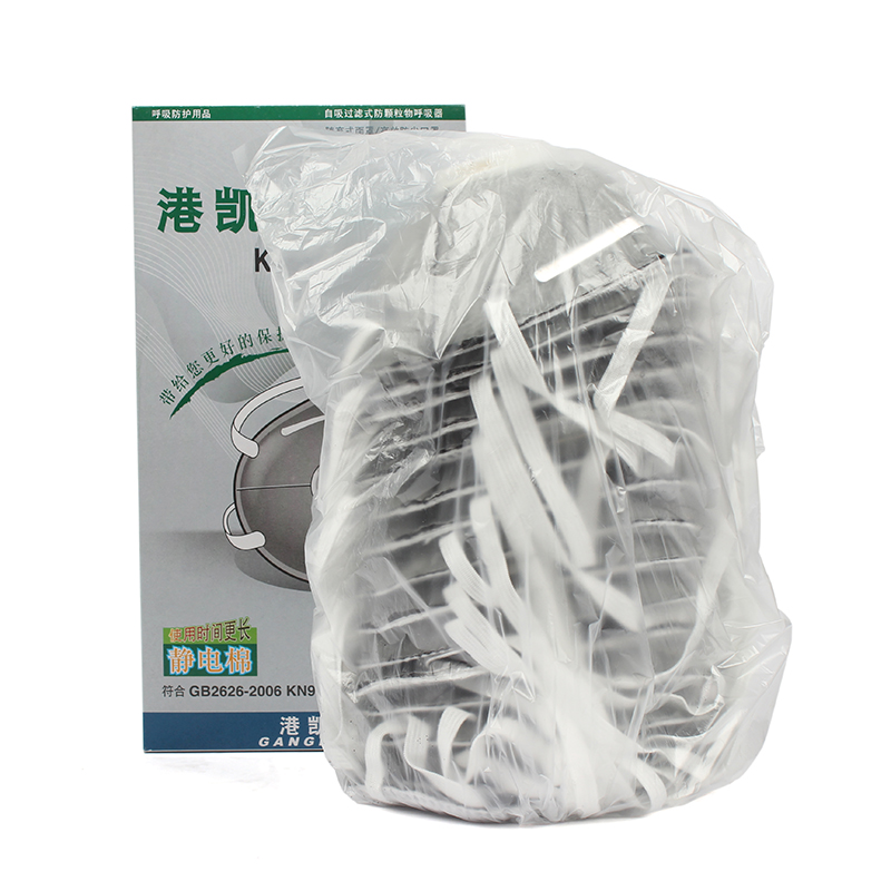 港凱1200AV活性炭防塵口罩圖片4 港凱1200AV活性炭防塵口罩圖片4