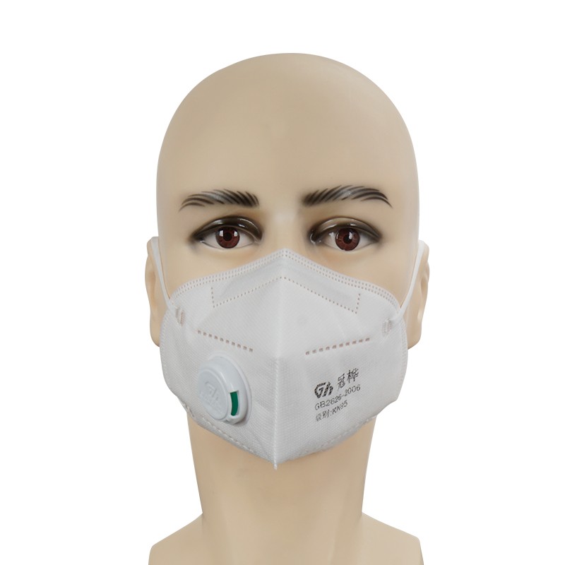 冠樺8861V折疊帶閥耳帶式KN95防塵口罩圖片2