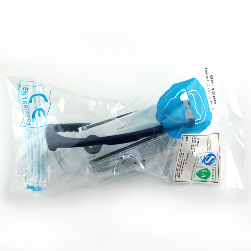 潔適比02-1200Hydra海查藍邊防護眼鏡圖片4