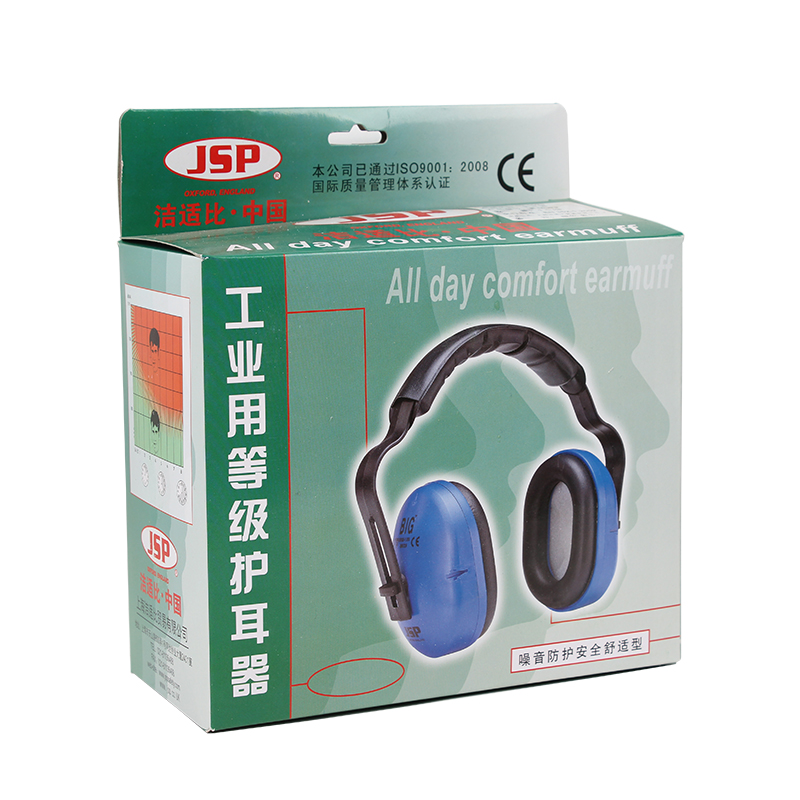 潔適比03-1023B MUFF舒適型比式藍(lán)色防噪音耳罩圖片4