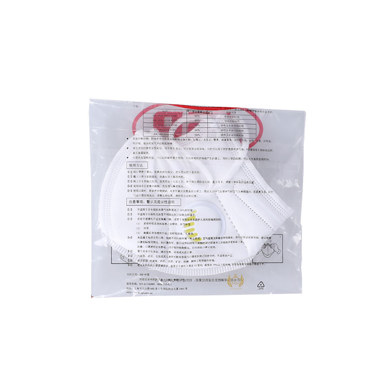 潔適比04-52227CH-5225V折疊型防塵口罩圖片5