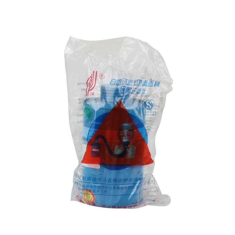 普達(dá)P-H2S-3 8號(hào)濾毒罐圖片1