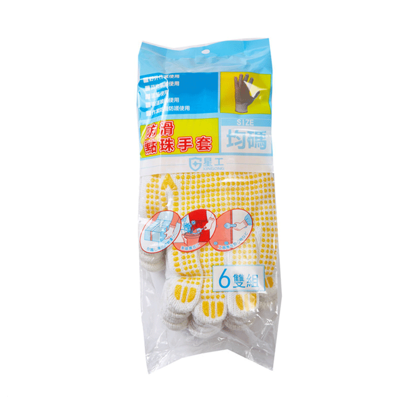 星工XGS-D1硅膠點(diǎn)塑勞保手套圖片3