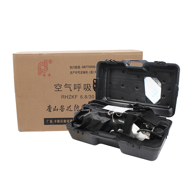 普達(dá)RHZKF-6.8/30空氣呼吸器圖片4