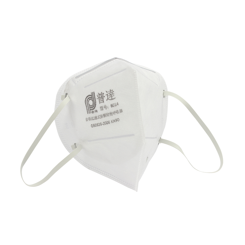 普達(dá)FC-8014防塵口罩圖片1