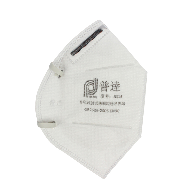 普達(dá)FC-8014防塵口罩圖片3