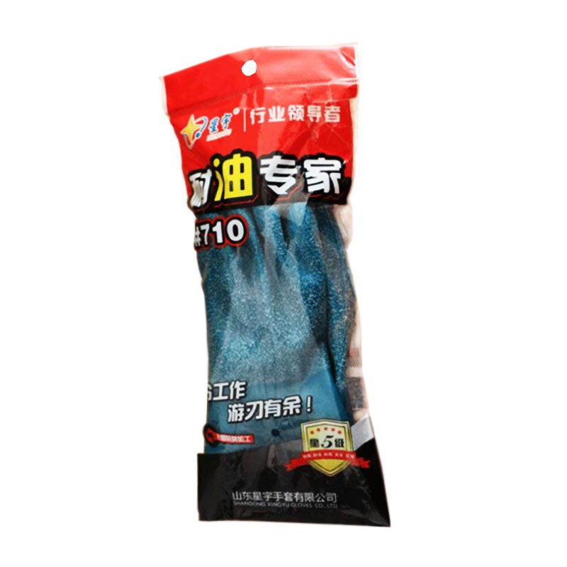 星宇710耐油防滑勞保手套圖片2