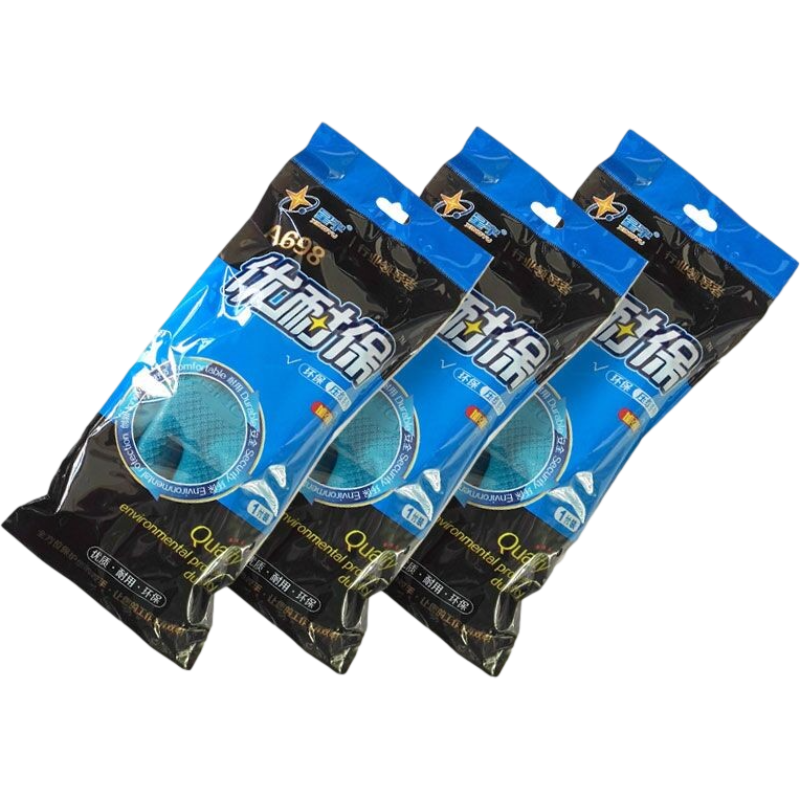 星宇A(yù)698優(yōu)耐保半掛勞保手套圖片2